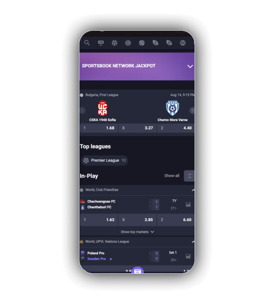 Lucki sportsbook with football match prices, live events and a network jackpot